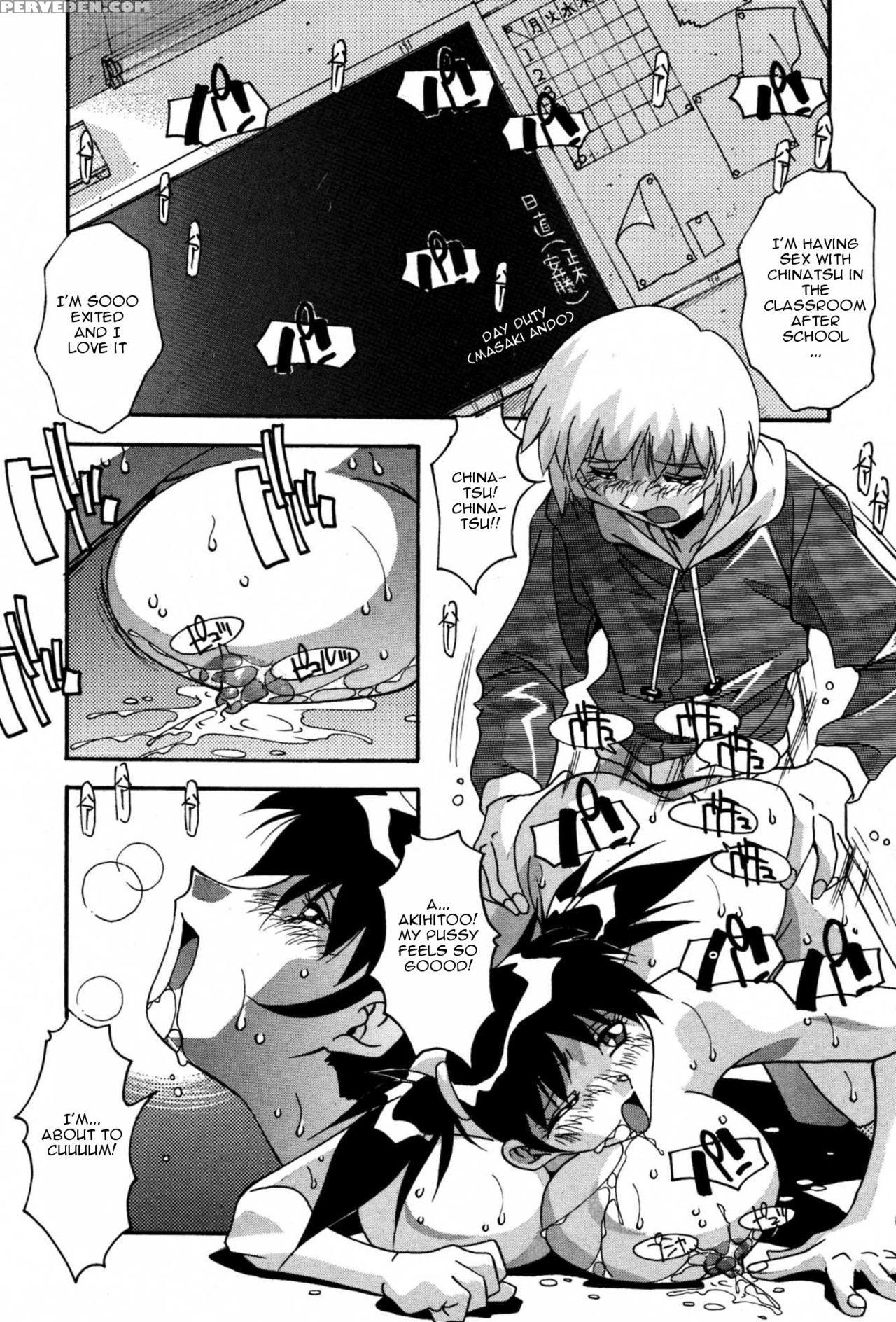 [hindenburg] Ninshin Shichau - Become Pregnant Ch.... 1
