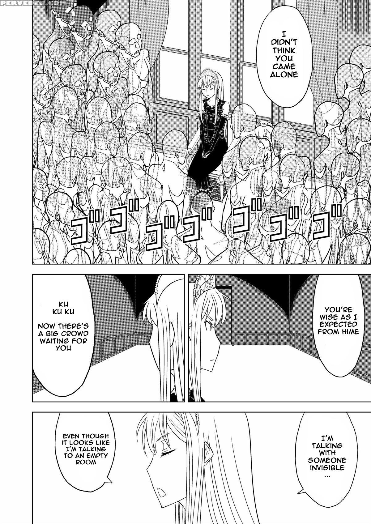 [hinokiburo (hinoki)] Toumei Oujo (kaibutsu Oujo) [english] [digital] 1