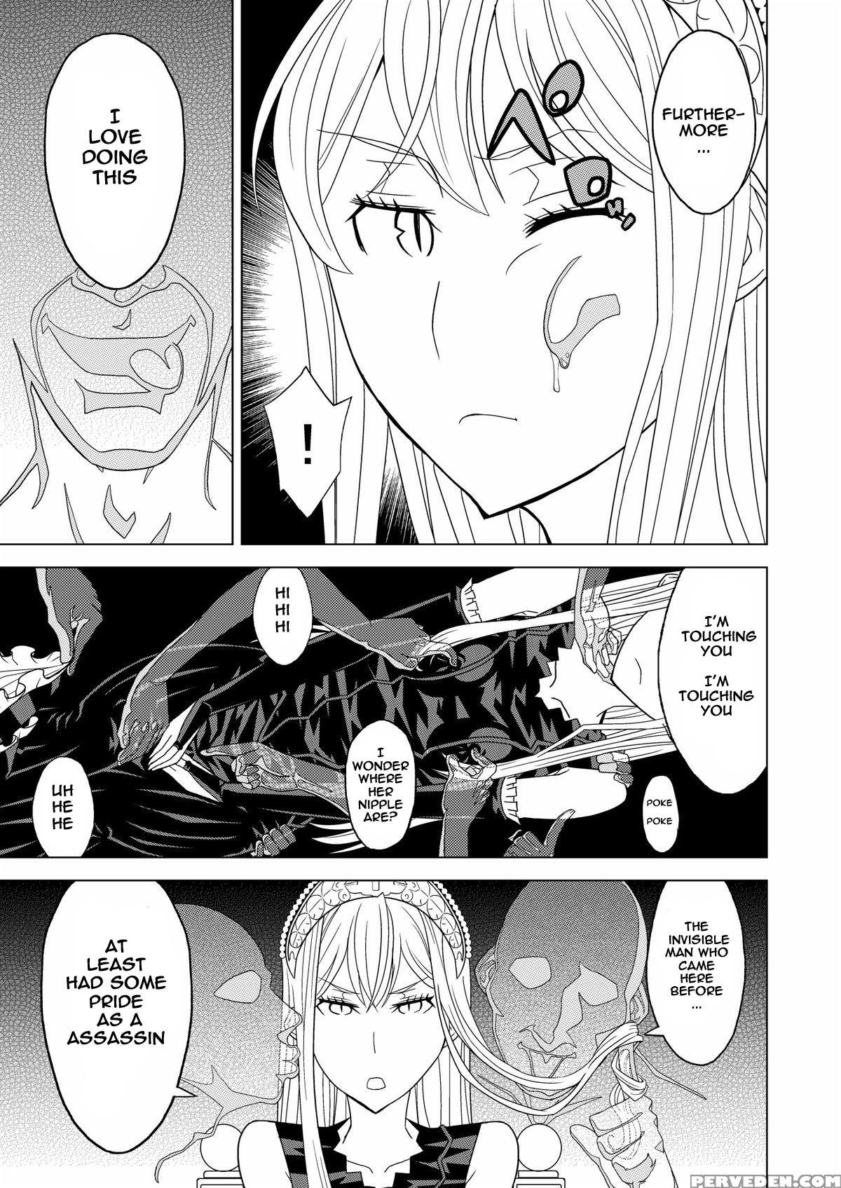 [hinokiburo (hinoki)] Toumei Oujo (kaibutsu Oujo) [english] [digital] 1
