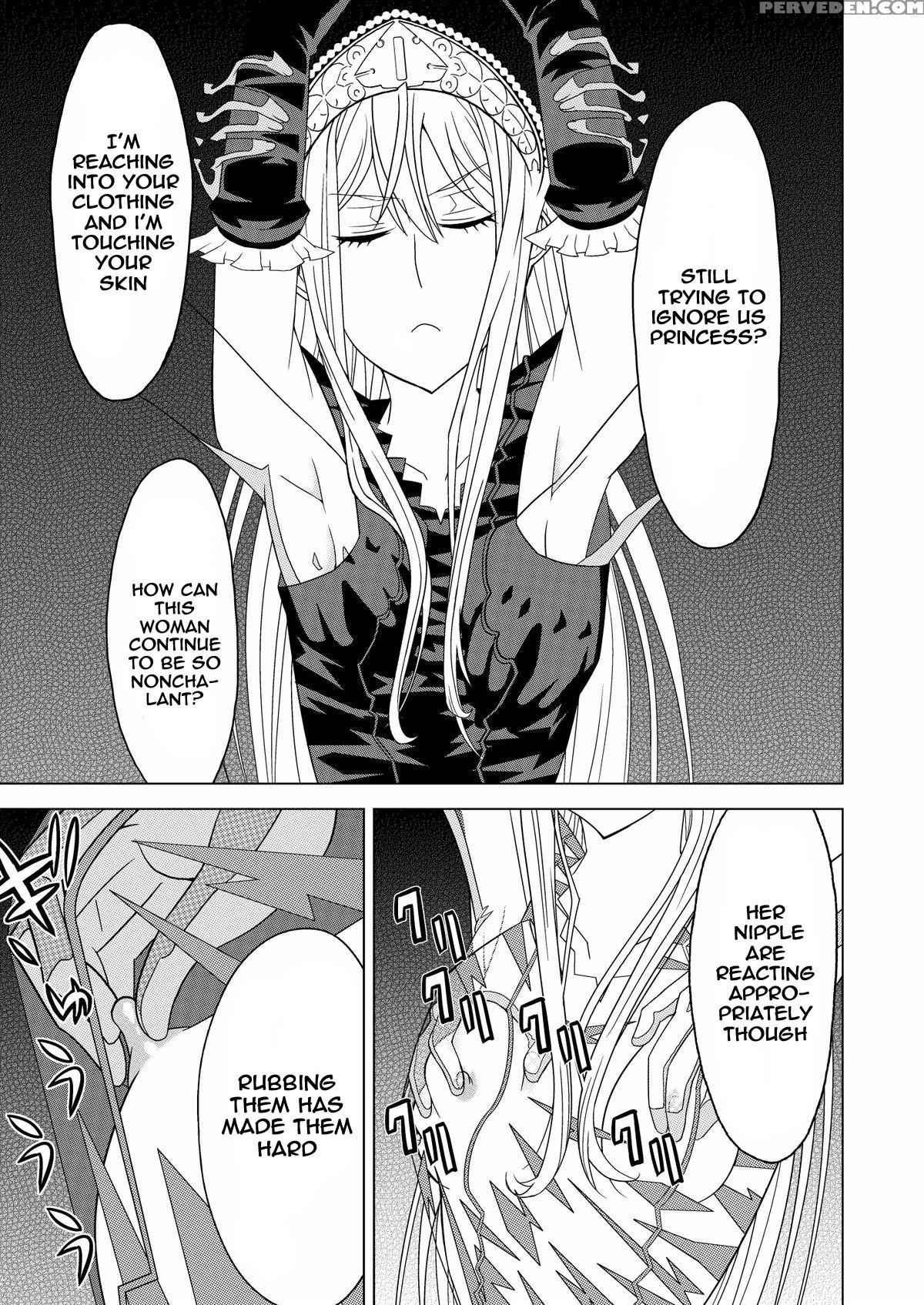 [hinokiburo (hinoki)] Toumei Oujo (kaibutsu Oujo) [english] [digital] 1