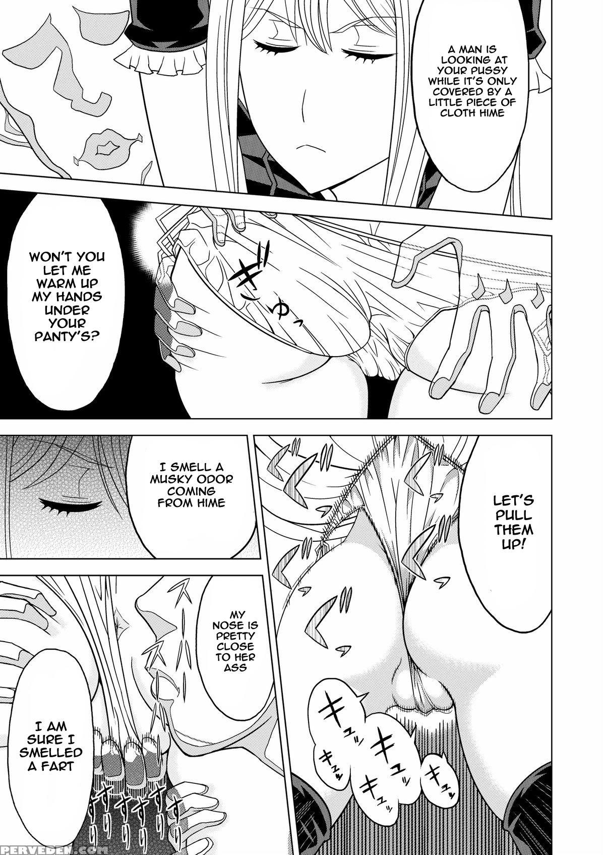 [hinokiburo (hinoki)] Toumei Oujo (kaibutsu Oujo) [english] [digital] 1