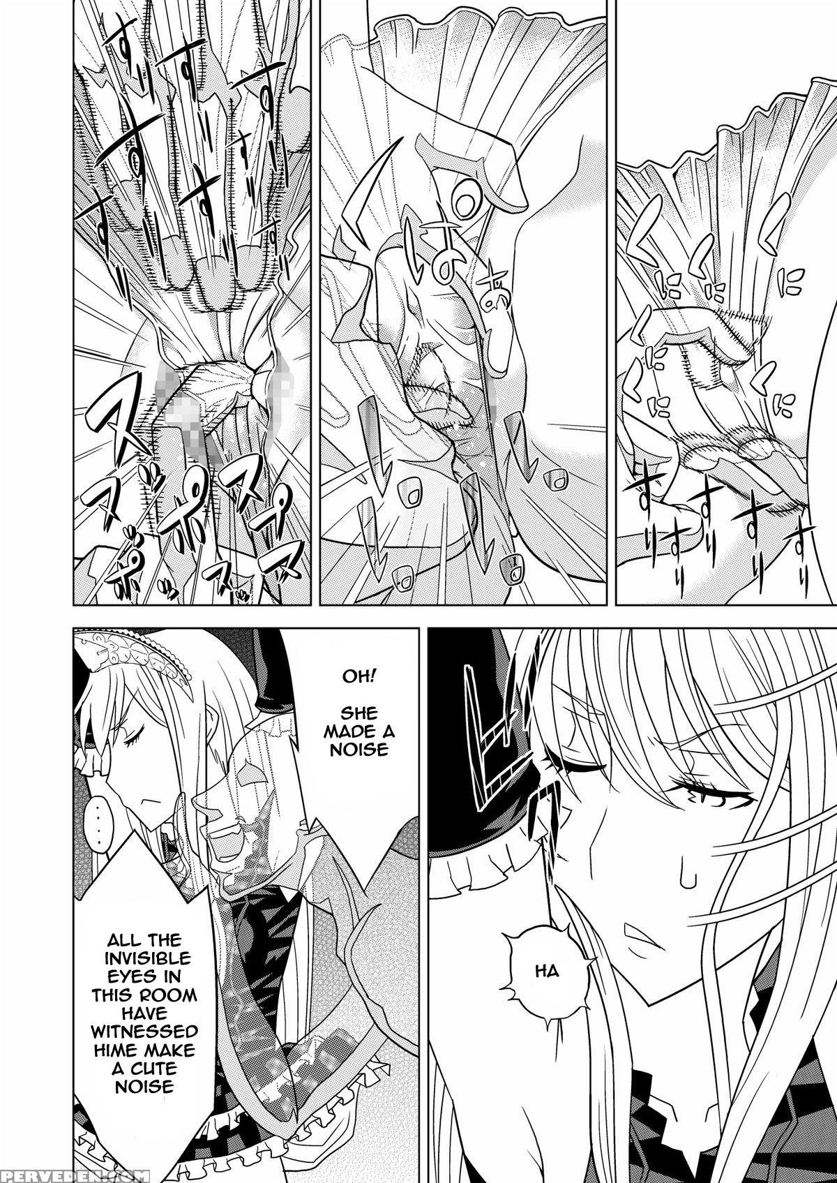 [hinokiburo (hinoki)] Toumei Oujo (kaibutsu Oujo) [english] [digital] 1