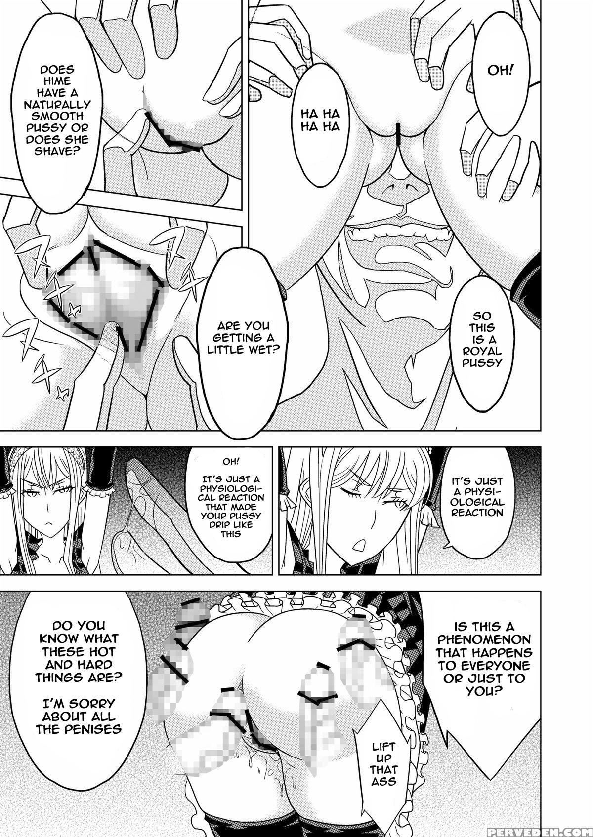 [hinokiburo (hinoki)] Toumei Oujo (kaibutsu Oujo) [english] [digital] 1