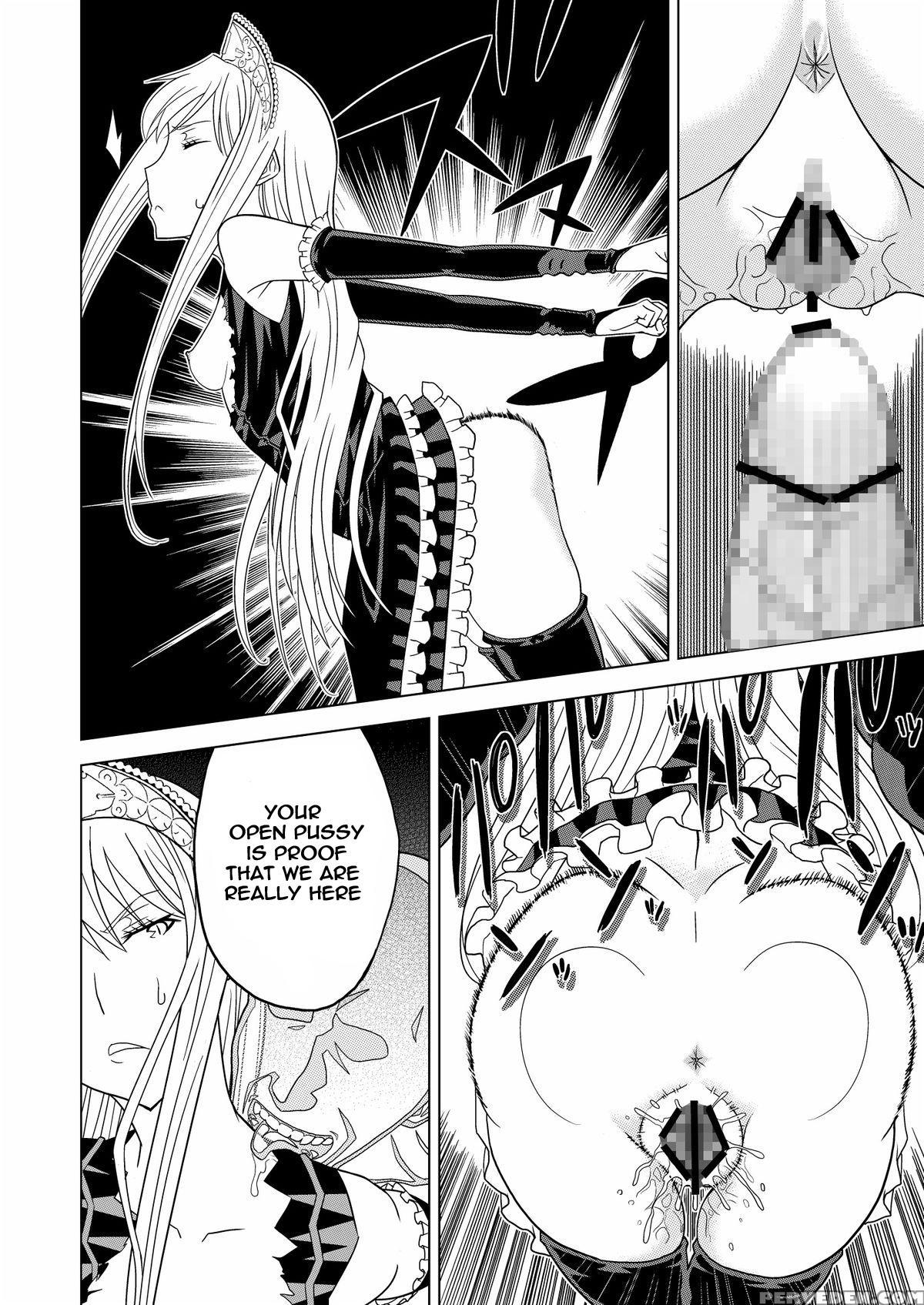 [hinokiburo (hinoki)] Toumei Oujo (kaibutsu Oujo) [english] [digital] 1