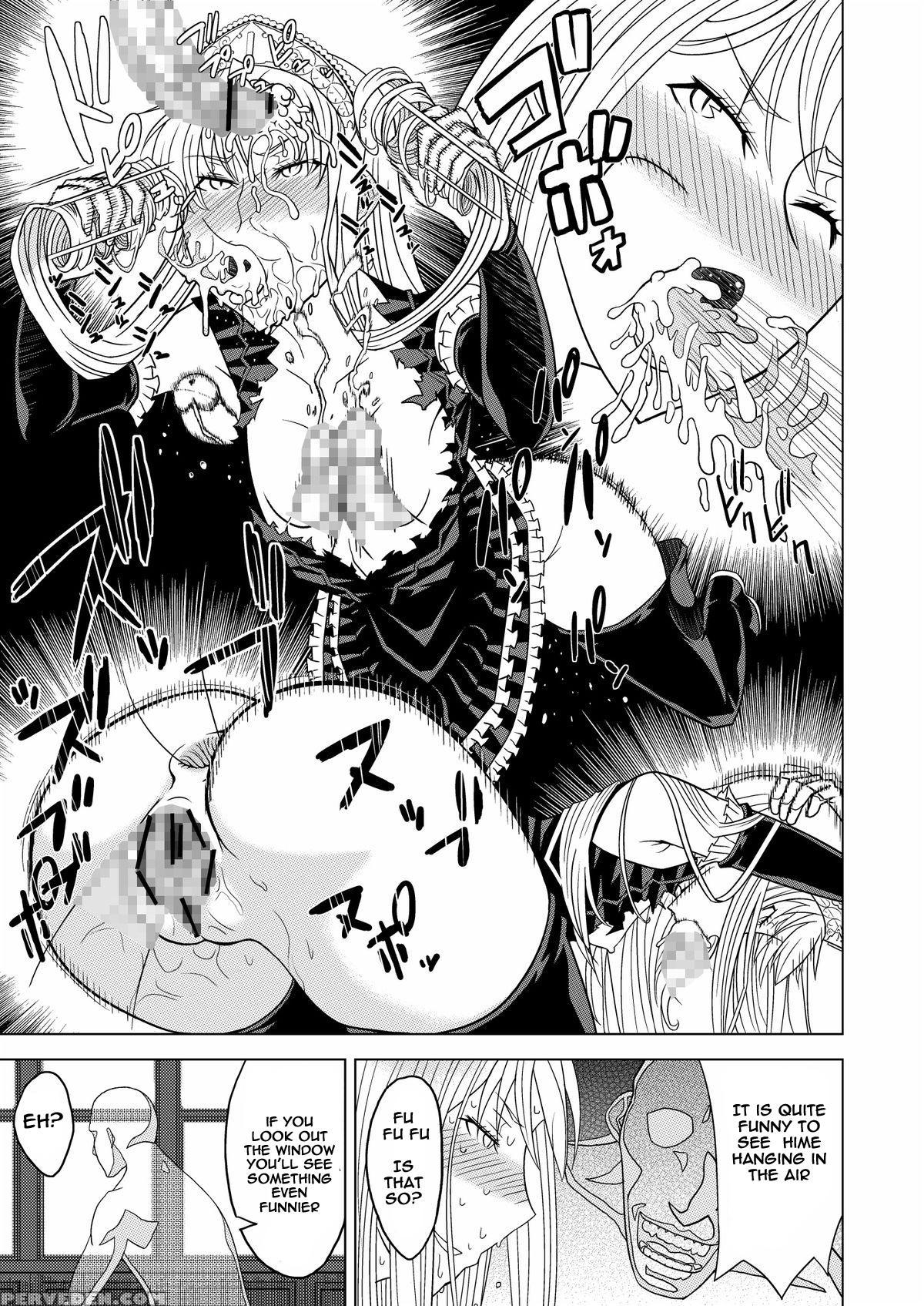 [hinokiburo (hinoki)] Toumei Oujo (kaibutsu Oujo) [english] [digital] 1