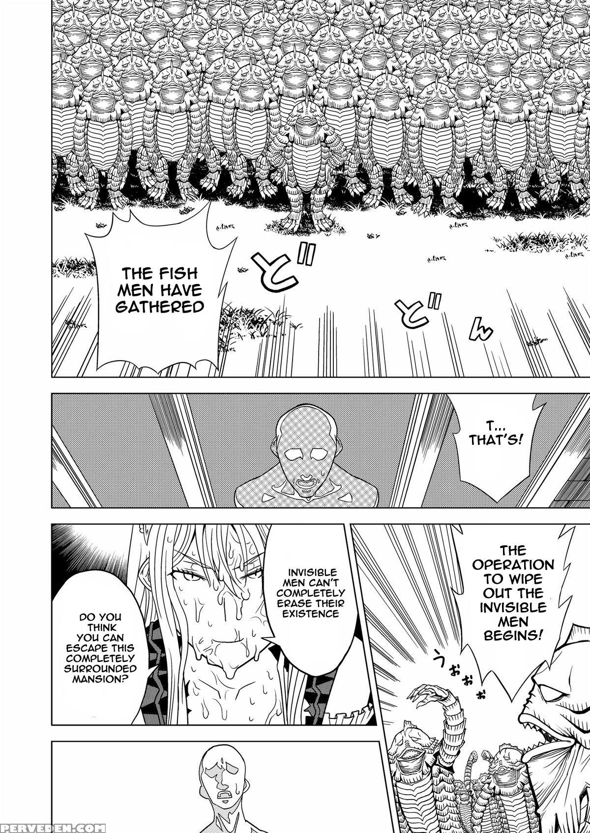 [hinokiburo (hinoki)] Toumei Oujo (kaibutsu Oujo) [english] [digital] 1
