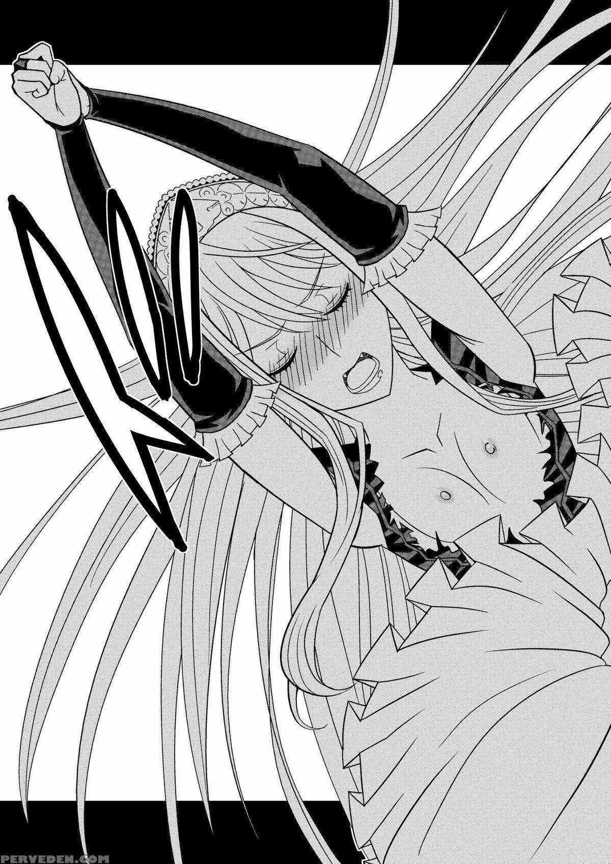 [hinokiburo (hinoki)] Toumei Oujo (kaibutsu Oujo) [english] [digital] 1