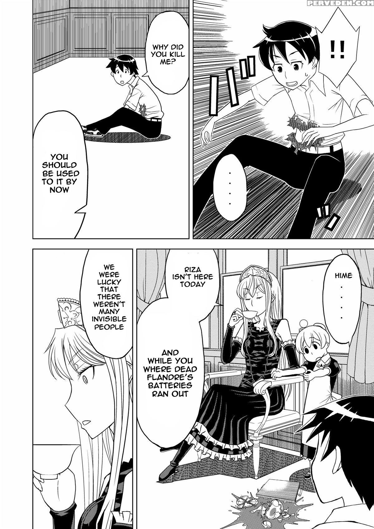 [hinokiburo (hinoki)] Toumei Oujo (kaibutsu Oujo) [english] [digital] 1