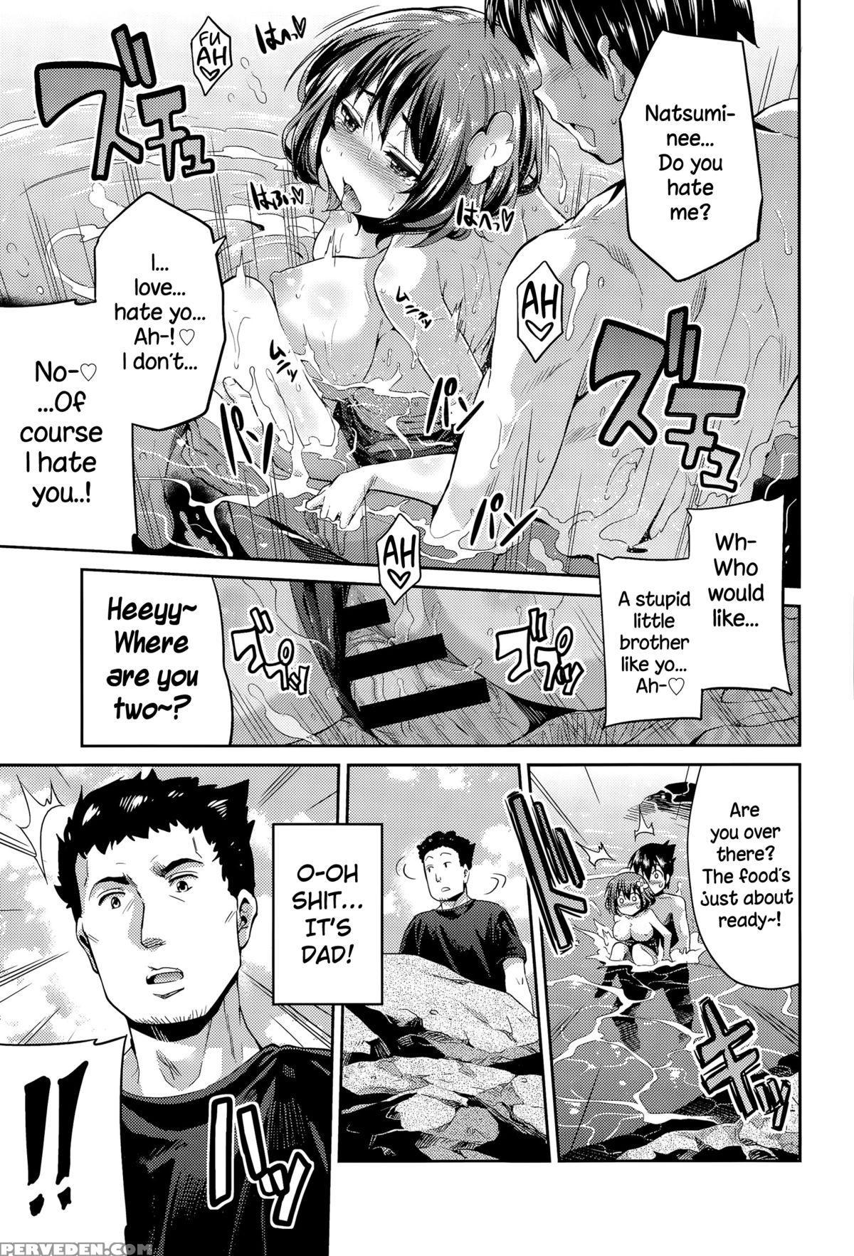 [hinotsuki Neko] Anetsun Summer! (comic Anthurium 029 2015-09) [english] {necromancr} Chapter 1 Page 13