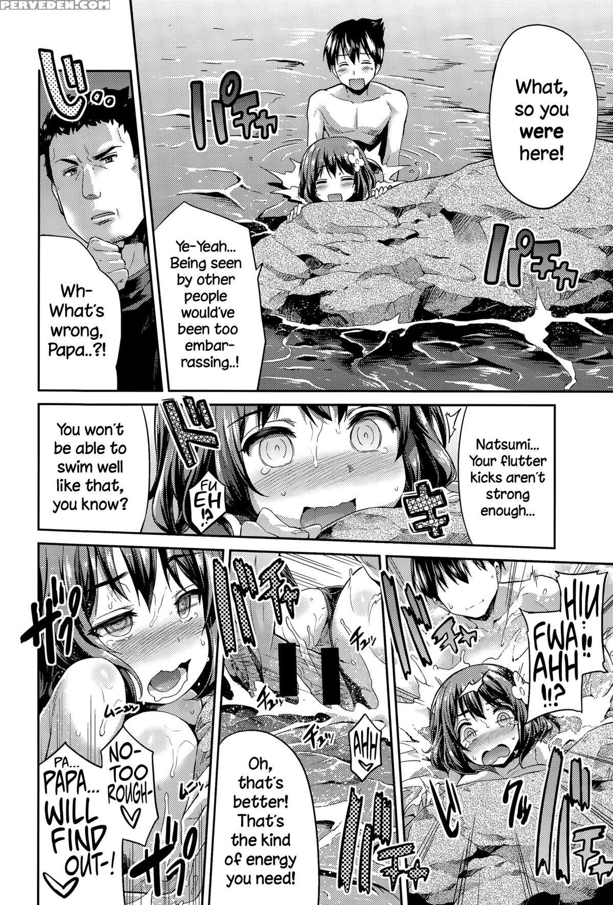[hinotsuki Neko] Anetsun Summer! (comic Anthurium 029 2015-09) [english] {necromancr} Chapter 1 Page 14