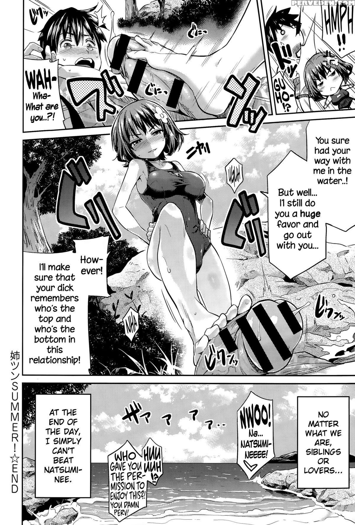 [hinotsuki Neko] Anetsun Summer! (comic Anthurium 029 2015-09) [english] {necromancr} Chapter 1 Page 20
