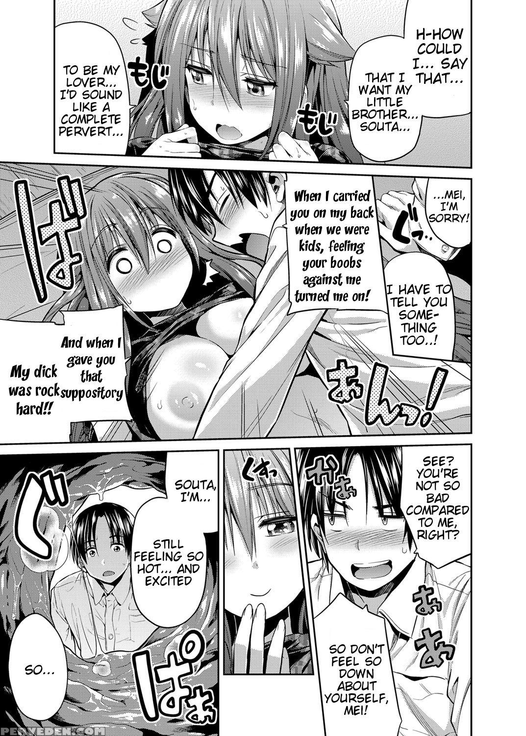 [hinotsuki Neko] How To Train Your Pet Older Sister (comic Grape Vol 24) [eng By Tigoris] 1
