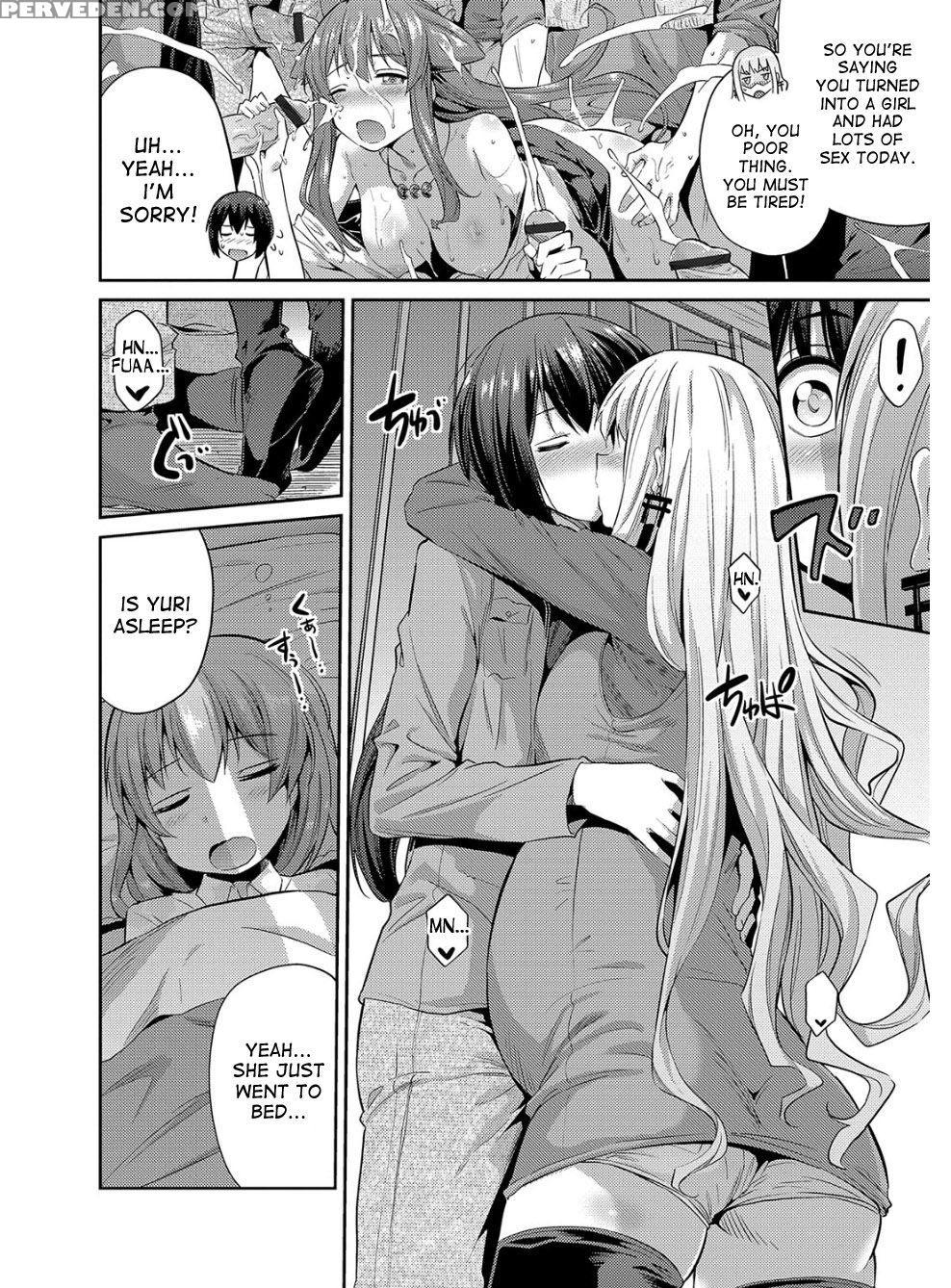 [hinotsuki Neko] Hyoui Koukan [english] [desudesu]... 1