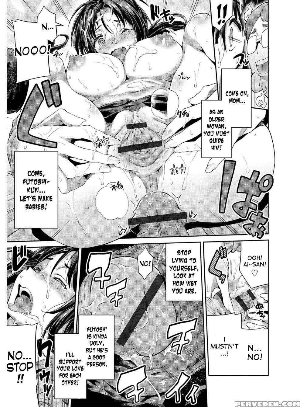 [hinotsuki Neko] Hyoui Koukan Ch. 1-10 [english] [... 1