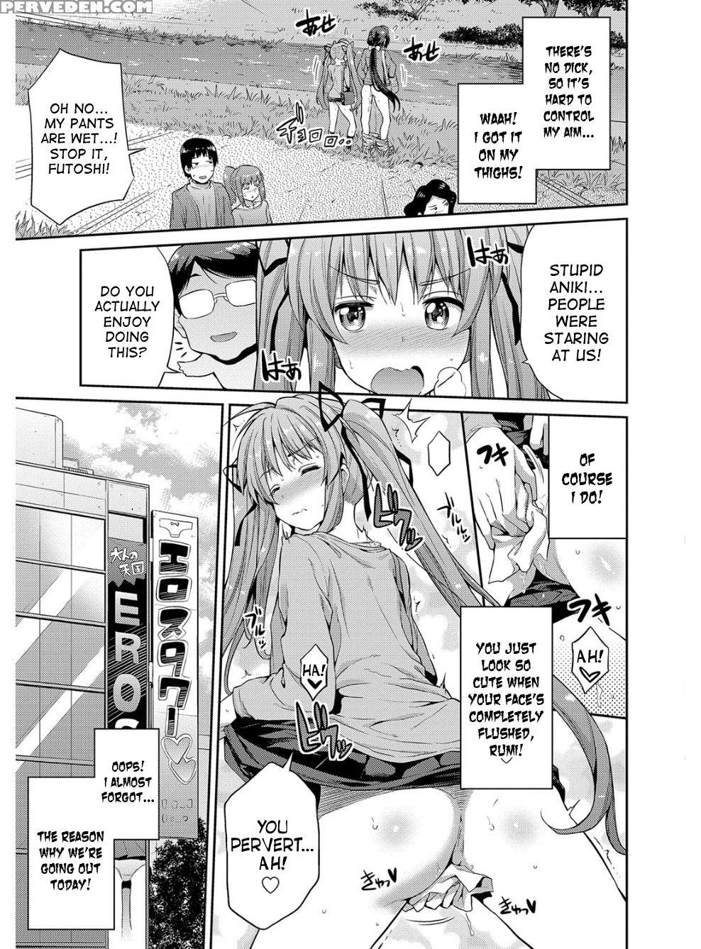 [hinotsuki Neko] Hyoui Koukan Ch. 1-10 [english] [... 1