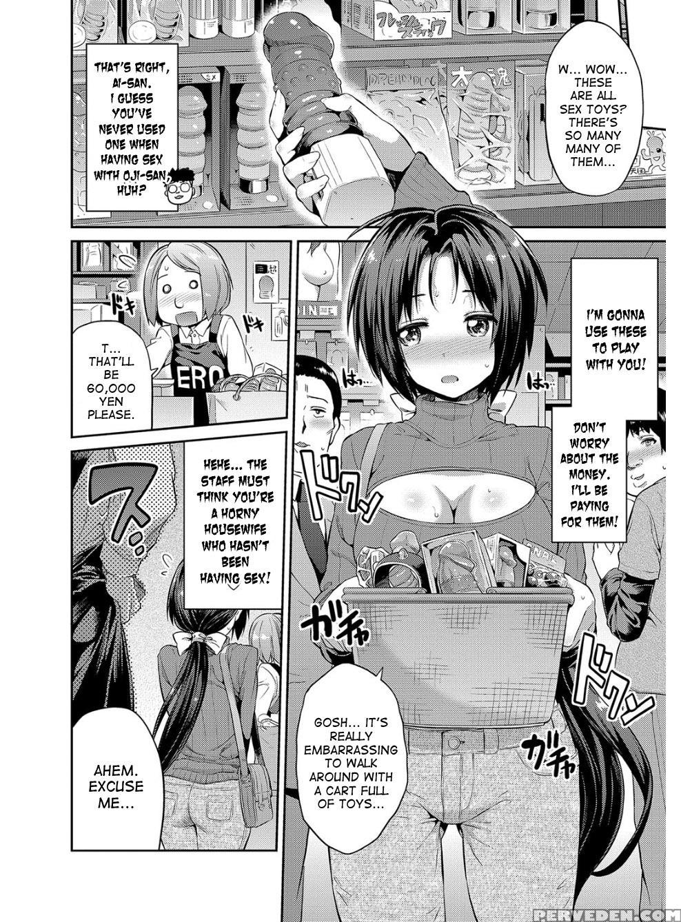 [hinotsuki Neko] Hyoui Koukan Ch. 1-10 [english] [... 1