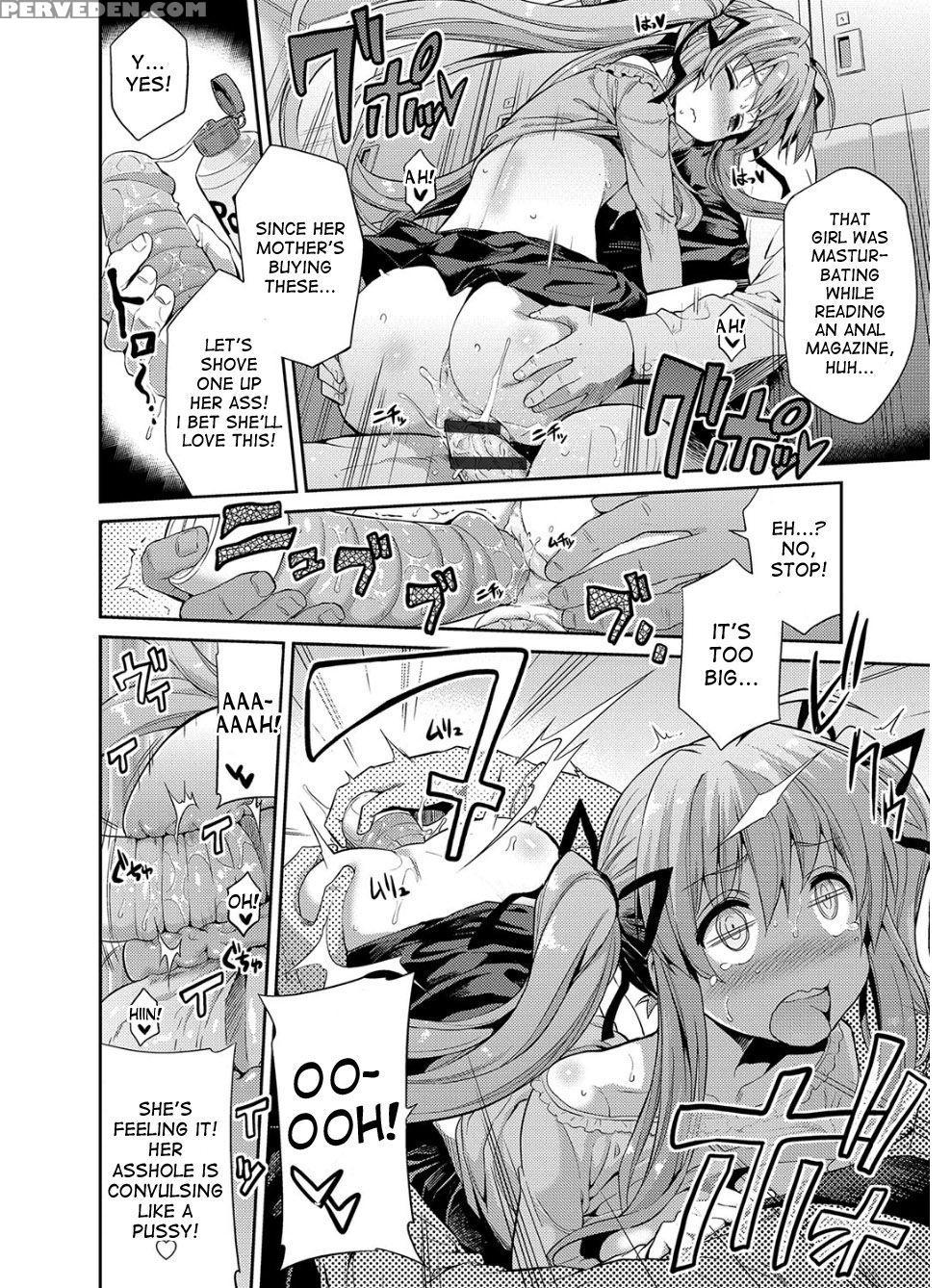 [hinotsuki Neko] Hyoui Koukan Ch. 1-10 [english] [... 1
