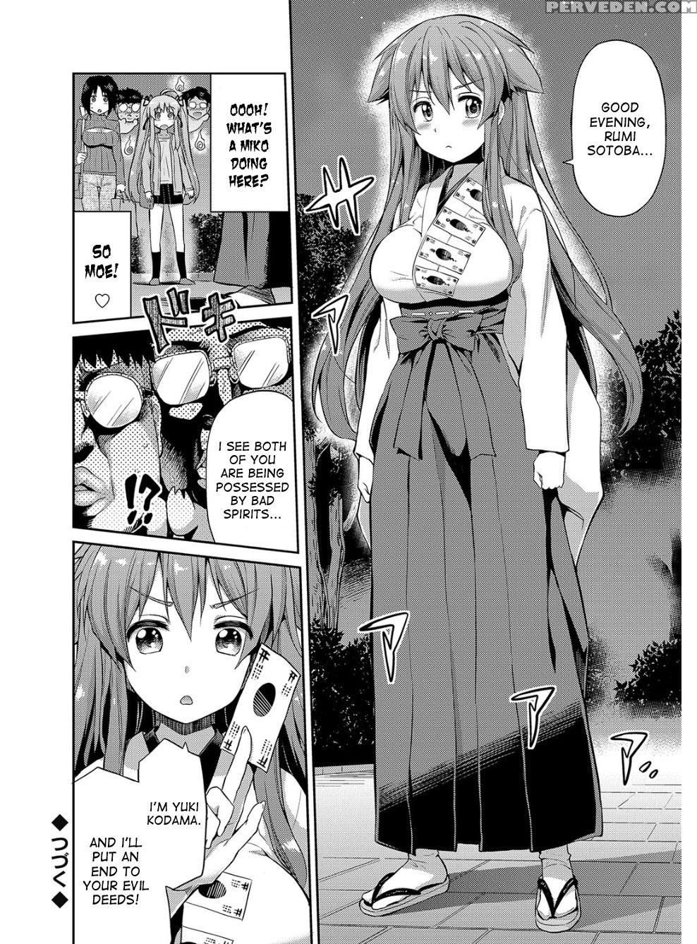[hinotsuki Neko] Hyoui Koukan Ch. 1-10 [english] [... 1