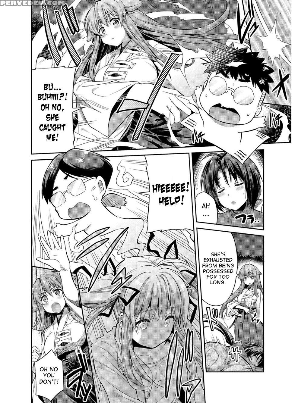 [hinotsuki Neko] Hyoui Koukan Ch. 1-10 [english] [... 1