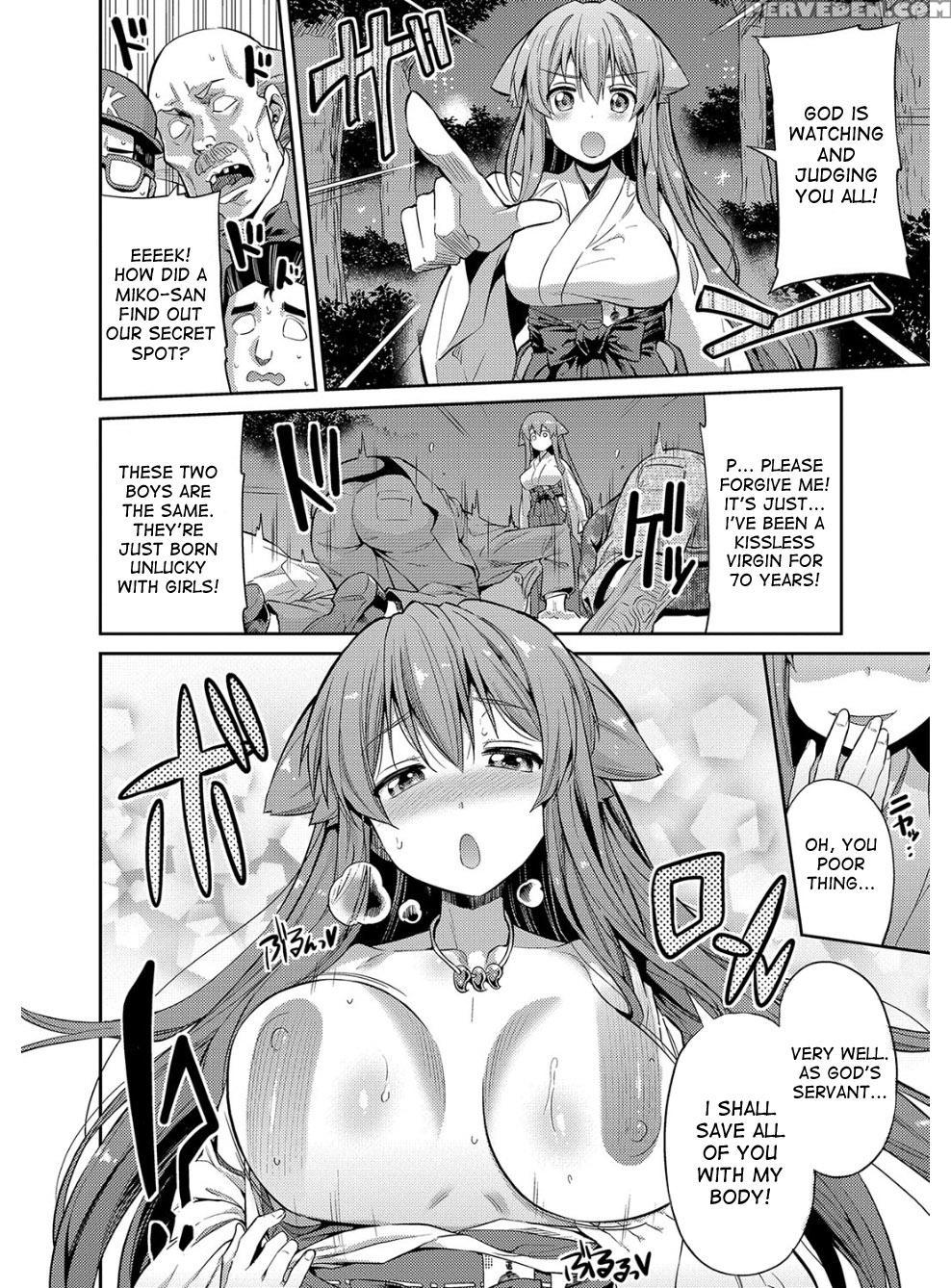 [hinotsuki Neko] Hyoui Koukan Ch. 1-10 [english] [... 1