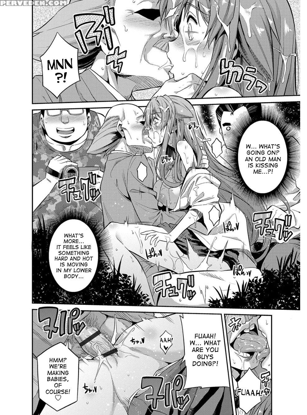 [hinotsuki Neko] Hyoui Koukan Ch. 1-10 [english] [... 1