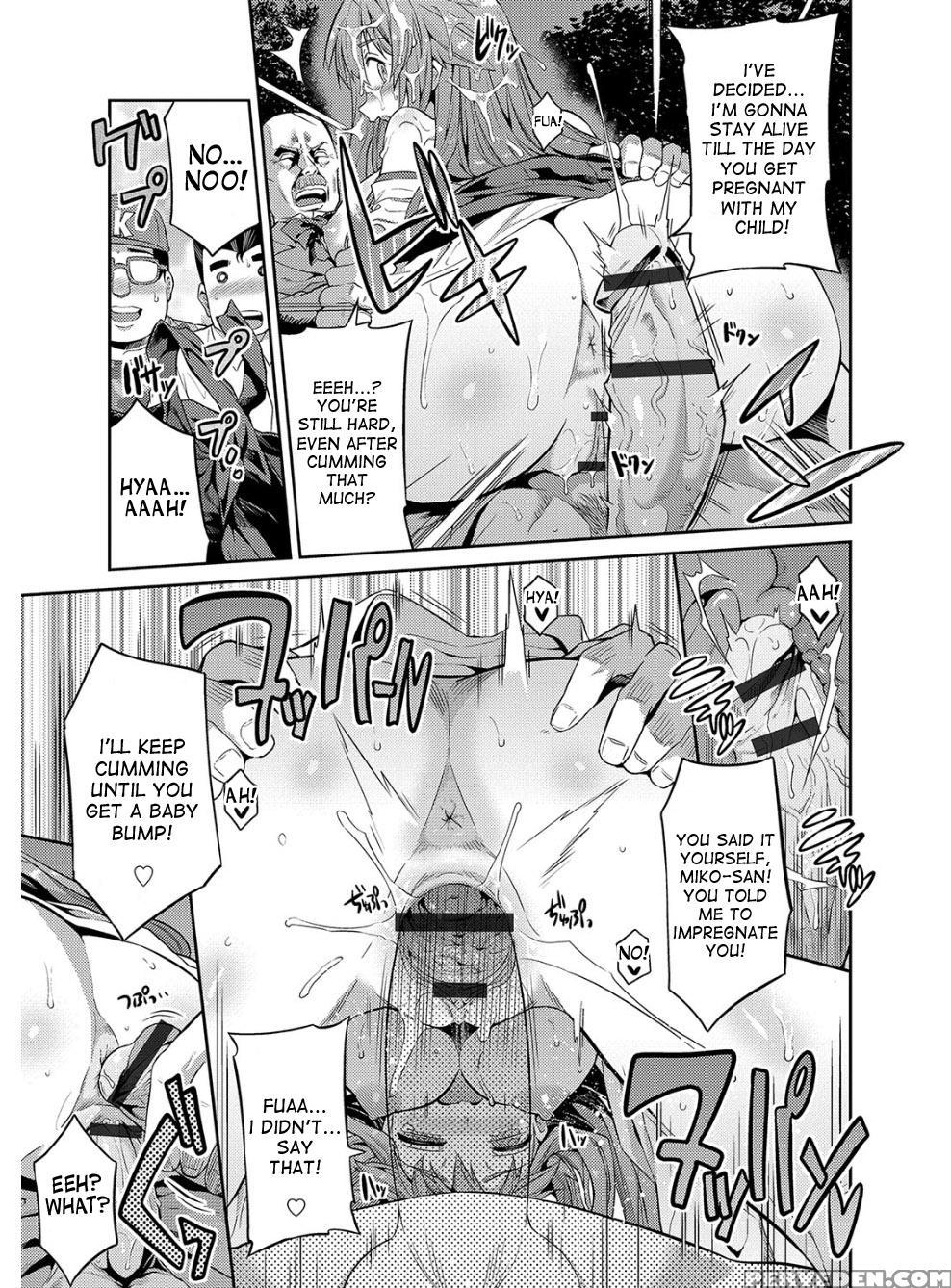 [hinotsuki Neko] Hyoui Koukan Ch. 1-10 [english] [... 1