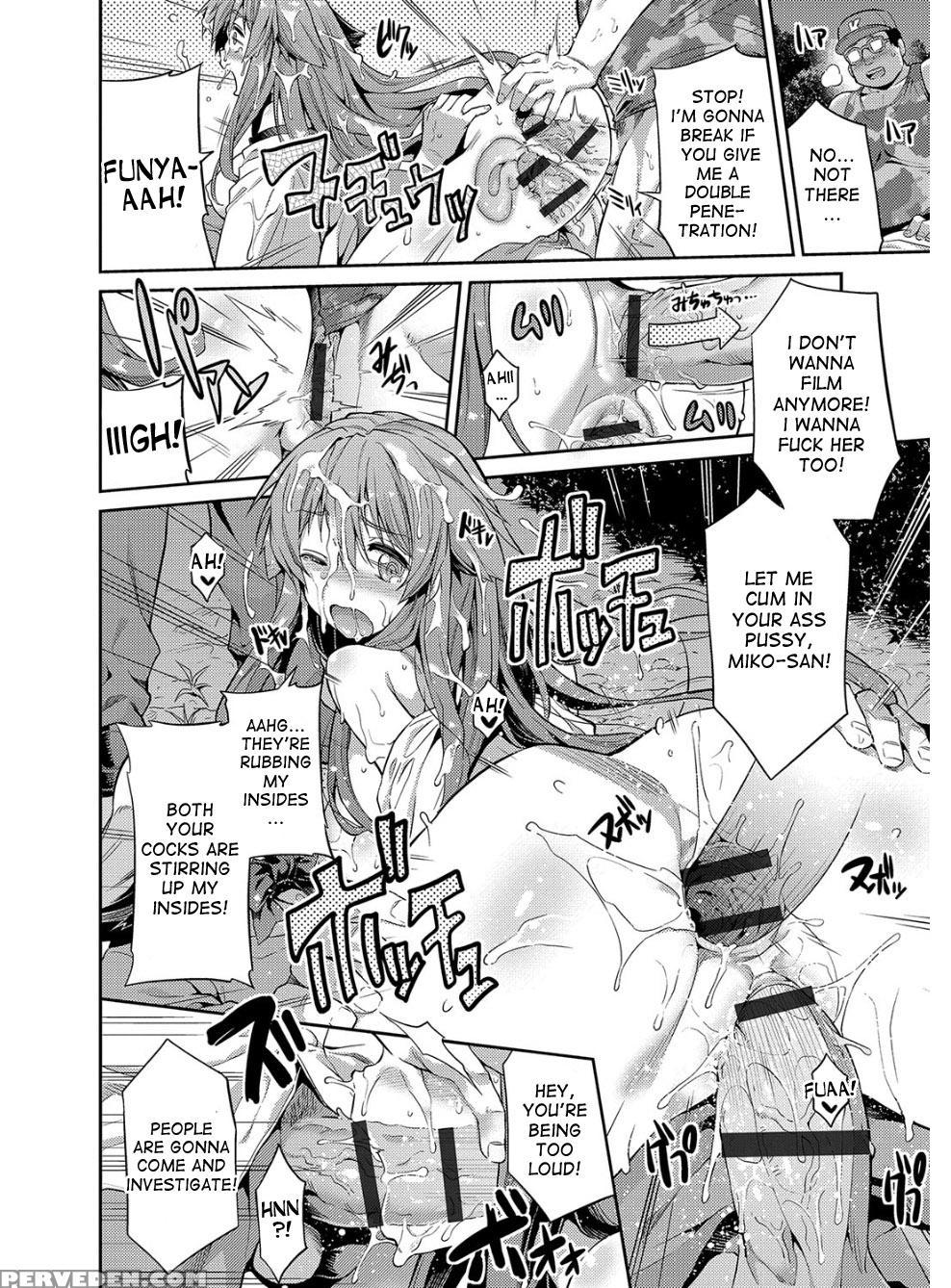 [hinotsuki Neko] Hyoui Koukan Ch. 1-10 [english] [... 1