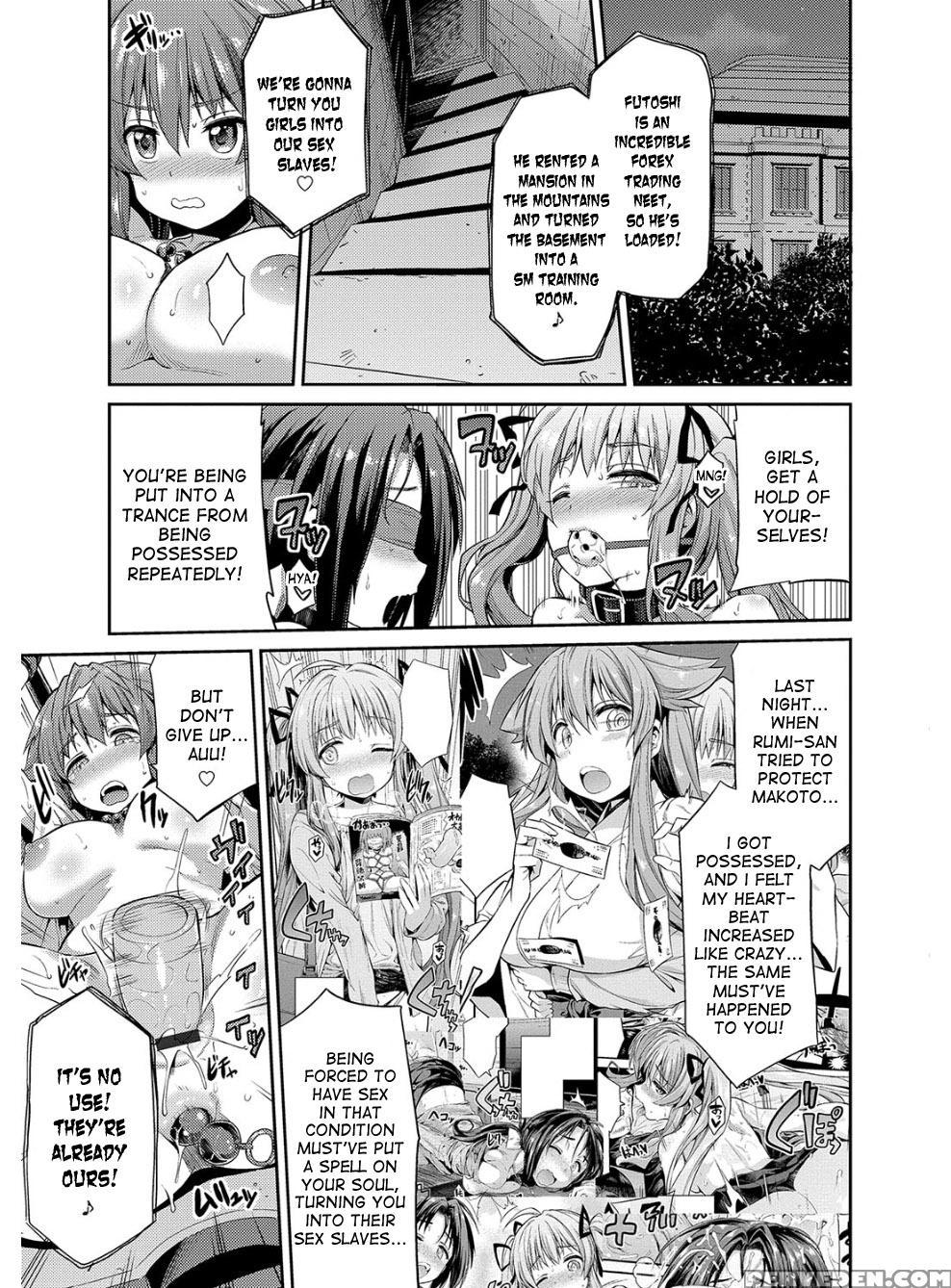 [hinotsuki Neko] Hyoui Koukan Ch. 1-10 [english] [... 1
