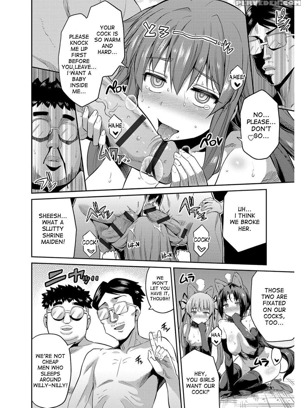 [hinotsuki Neko] Hyoui Koukan Ch. 1-10 [english] [... 1