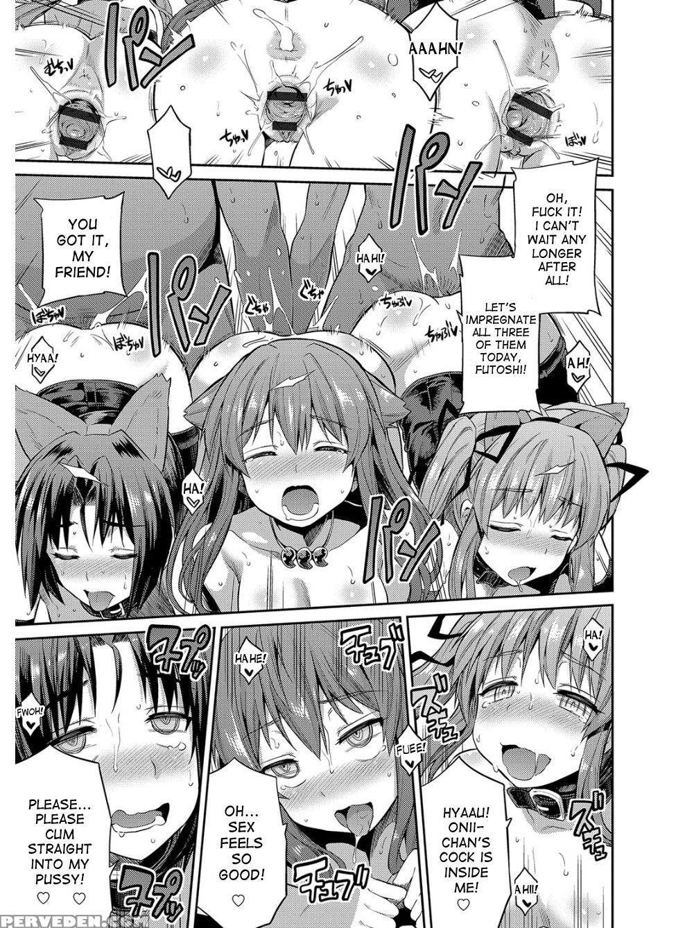 [hinotsuki Neko] Hyoui Koukan Ch. 1-10 [english] [... 1