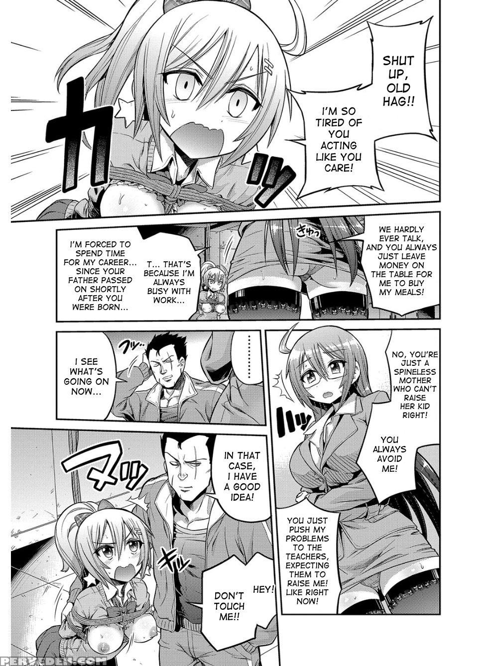 [hinotsuki Neko] Hyoui Koukan Ch. 1-10 [english] [... 1