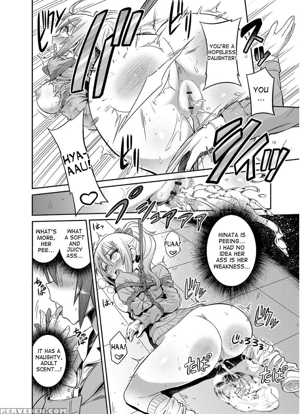 [hinotsuki Neko] Hyoui Koukan Ch. 1-10 [english] [... 1