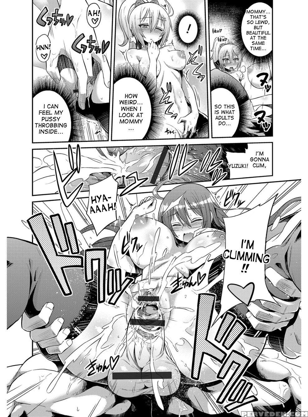 [hinotsuki Neko] Hyoui Koukan Ch. 1-10 [english] [... 1