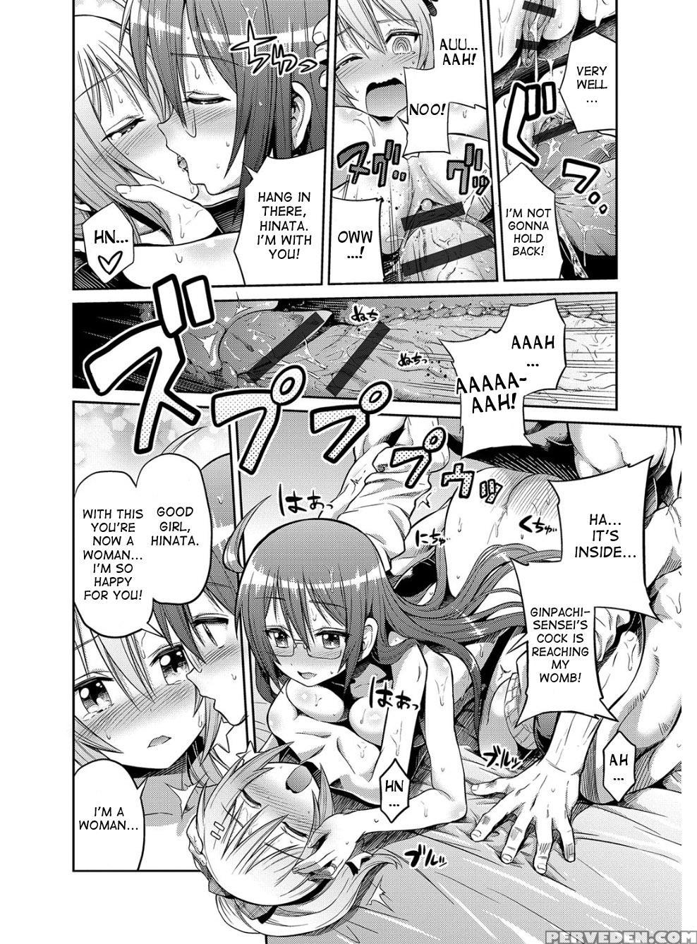[hinotsuki Neko] Hyoui Koukan Ch. 1-10 [english] [... 1