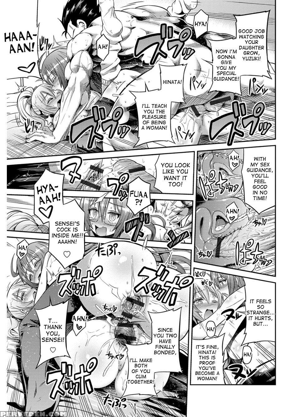 [hinotsuki Neko] Hyoui Koukan Ch. 1-10 [english] [... 1
