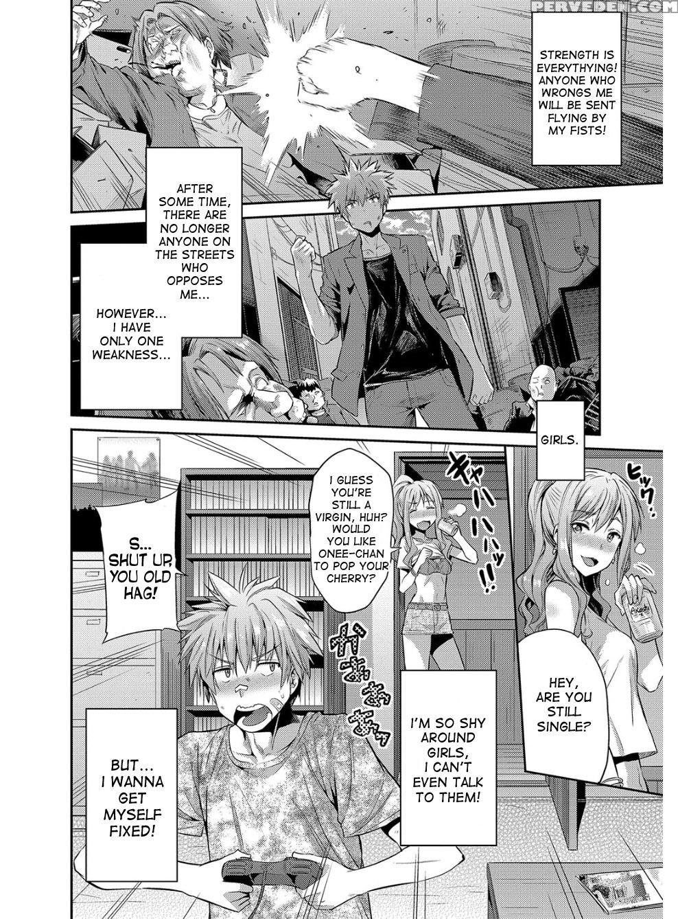 [hinotsuki Neko] Hyoui Koukan Ch. 1-10 [english] [... 1