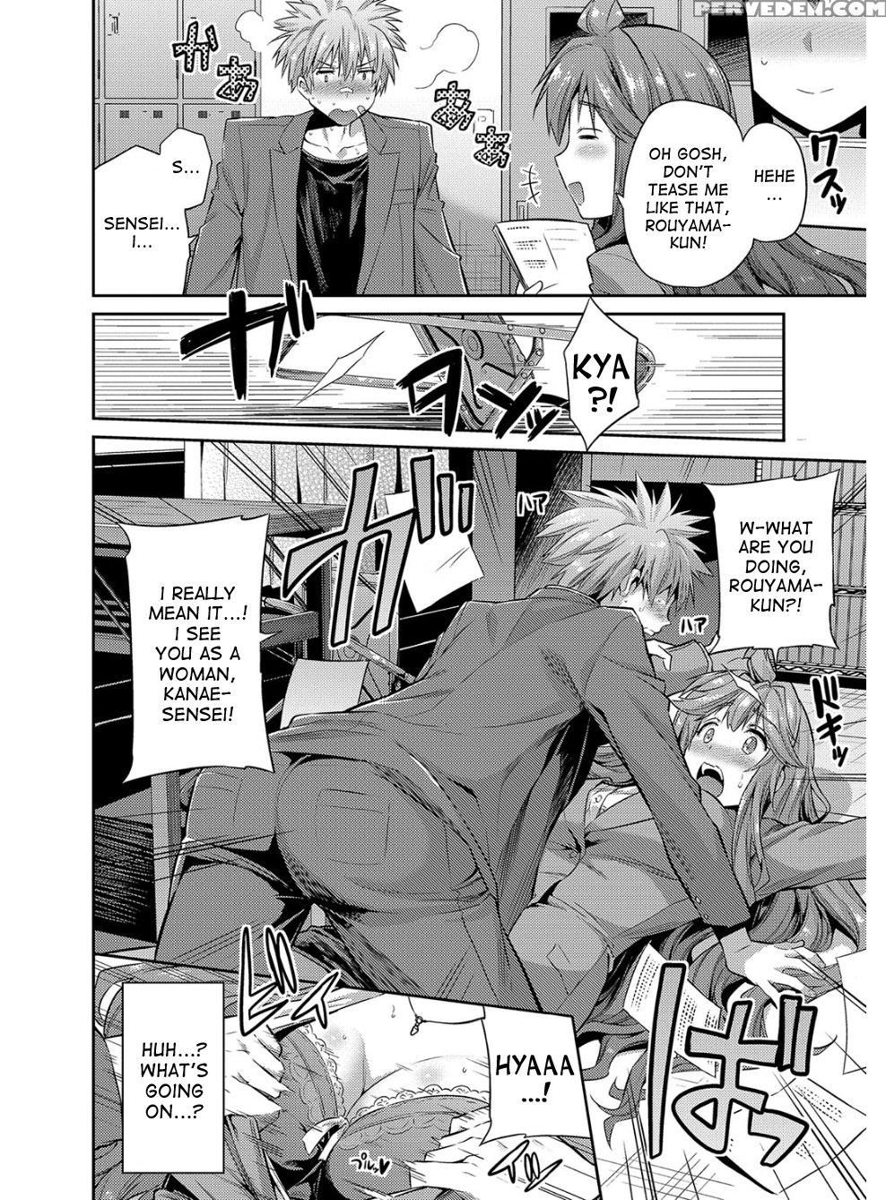 [hinotsuki Neko] Hyoui Koukan Ch. 1-10 [english] [... 1