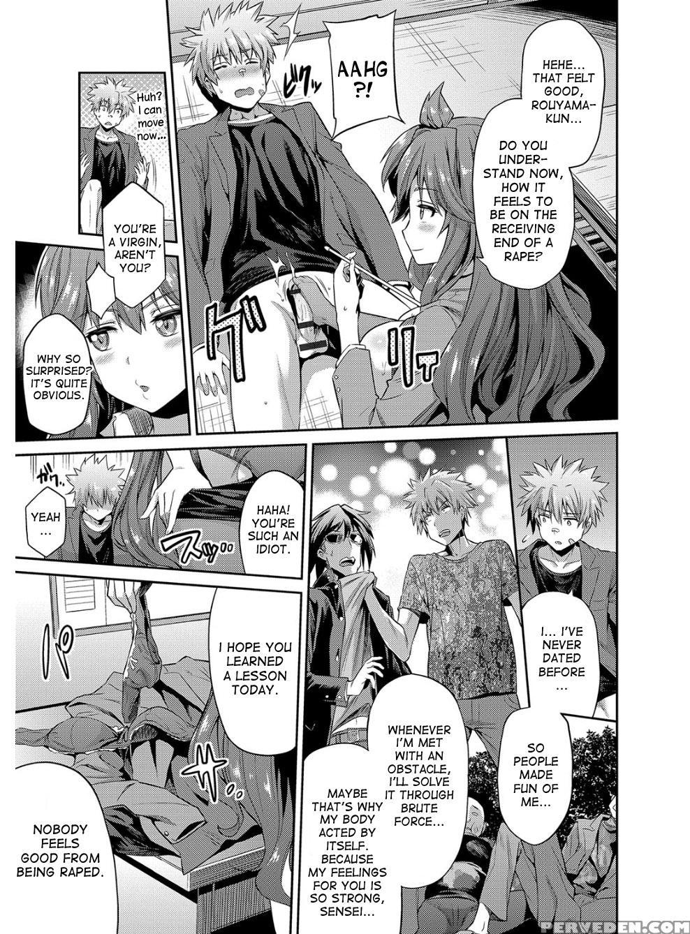 [hinotsuki Neko] Hyoui Koukan Ch. 1-10 [english] [... 1