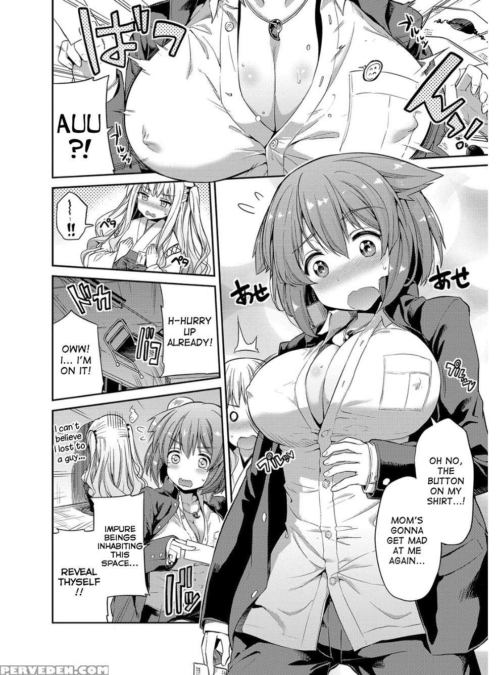 [hinotsuki Neko] Hyoui Koukan Ch. 1-10 [english] [... 1
