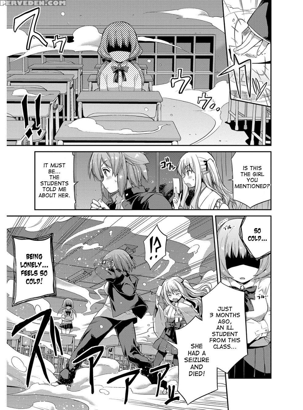 [hinotsuki Neko] Hyoui Koukan Ch. 1-10 [english] [... 1