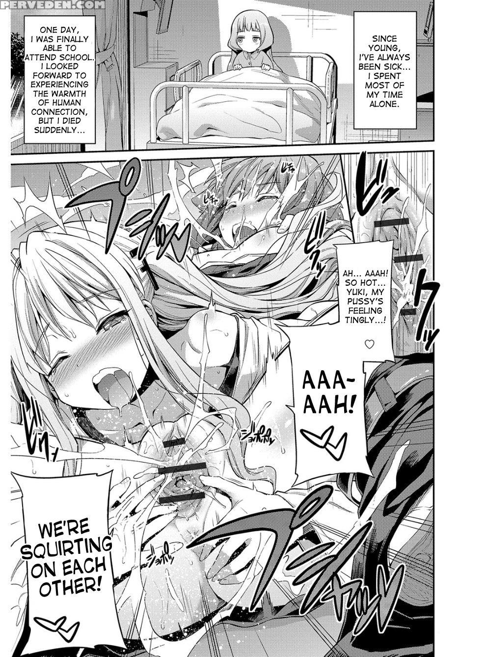 [hinotsuki Neko] Hyoui Koukan Ch. 1-10 [english] [... 1