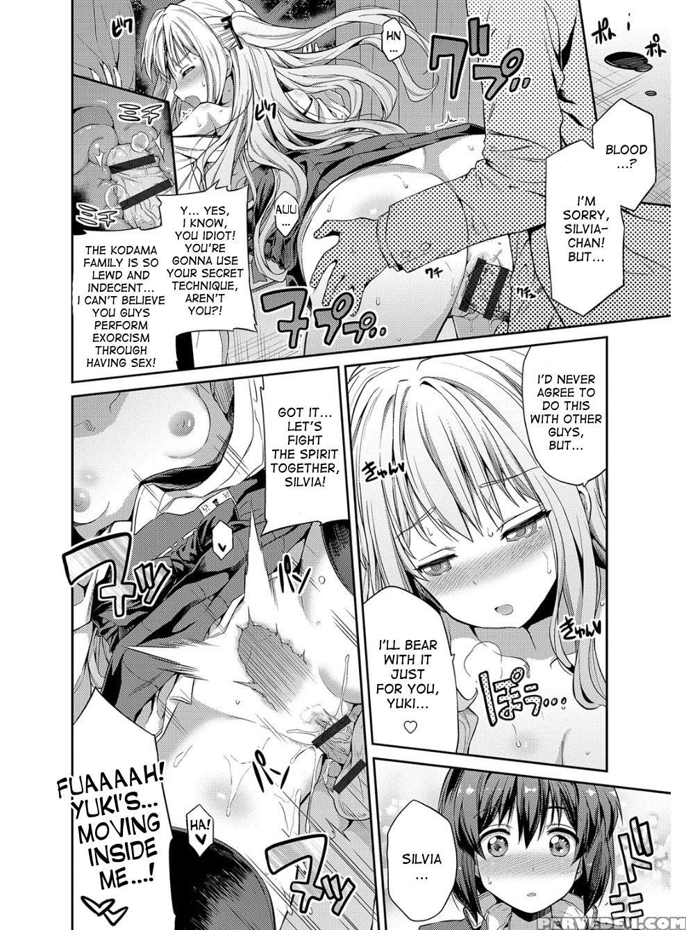 [hinotsuki Neko] Hyoui Koukan Ch. 1-10 [english] [... 1