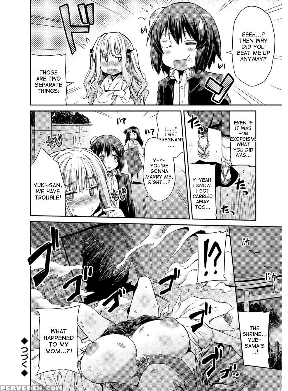 [hinotsuki Neko] Hyoui Koukan Ch. 1-10 [english] [... 1