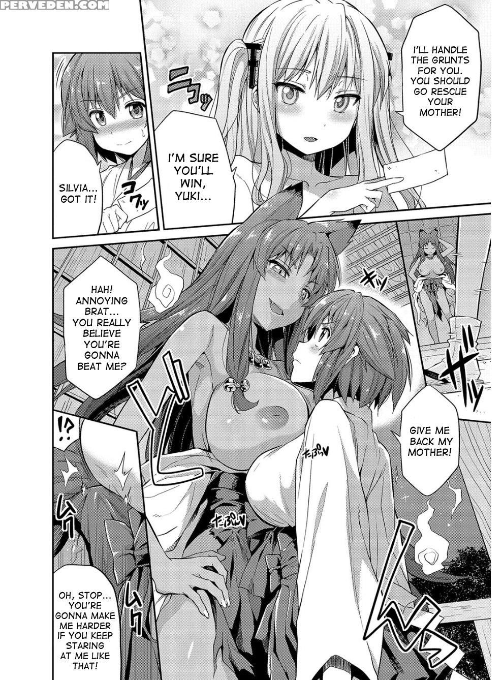 [hinotsuki Neko] Hyoui Koukan Ch. 1-10 [english] [... 1