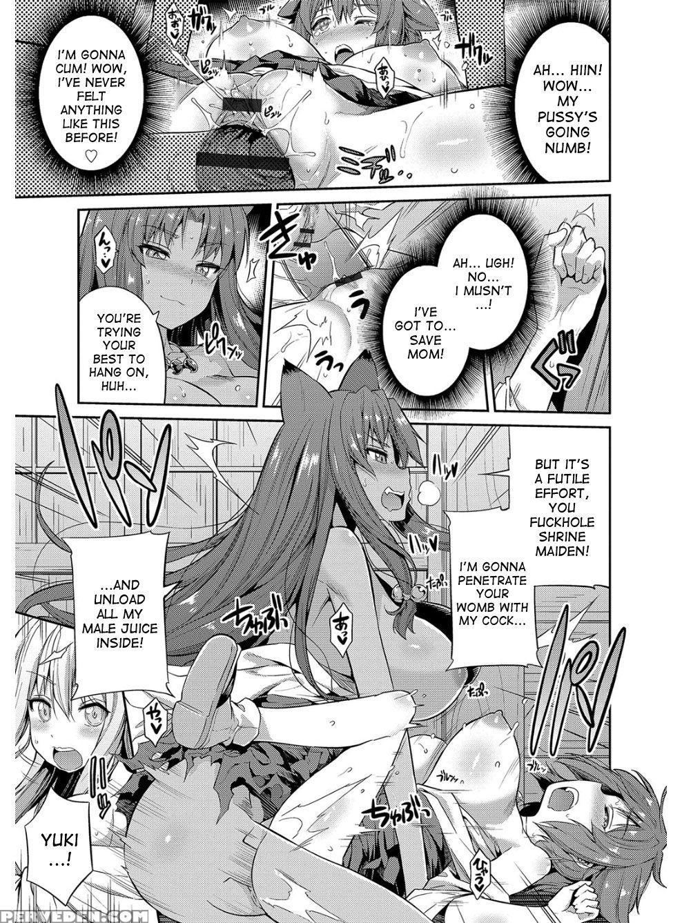 [hinotsuki Neko] Hyoui Koukan Ch. 1-10 [english] [... 1