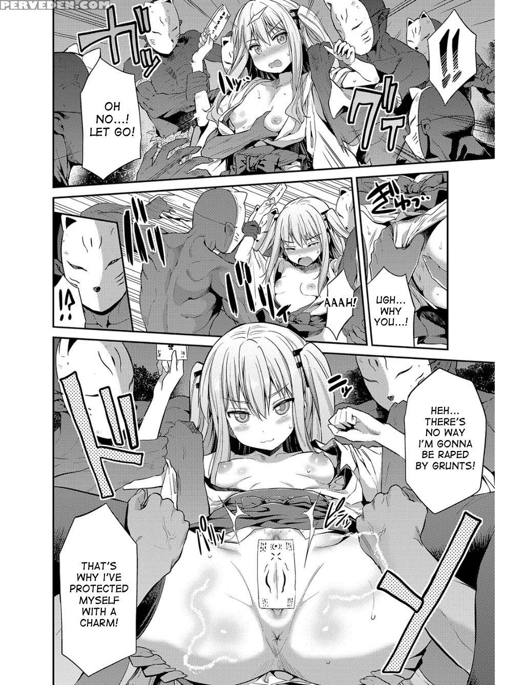 [hinotsuki Neko] Hyoui Koukan Ch. 1-10 [english] [... 1