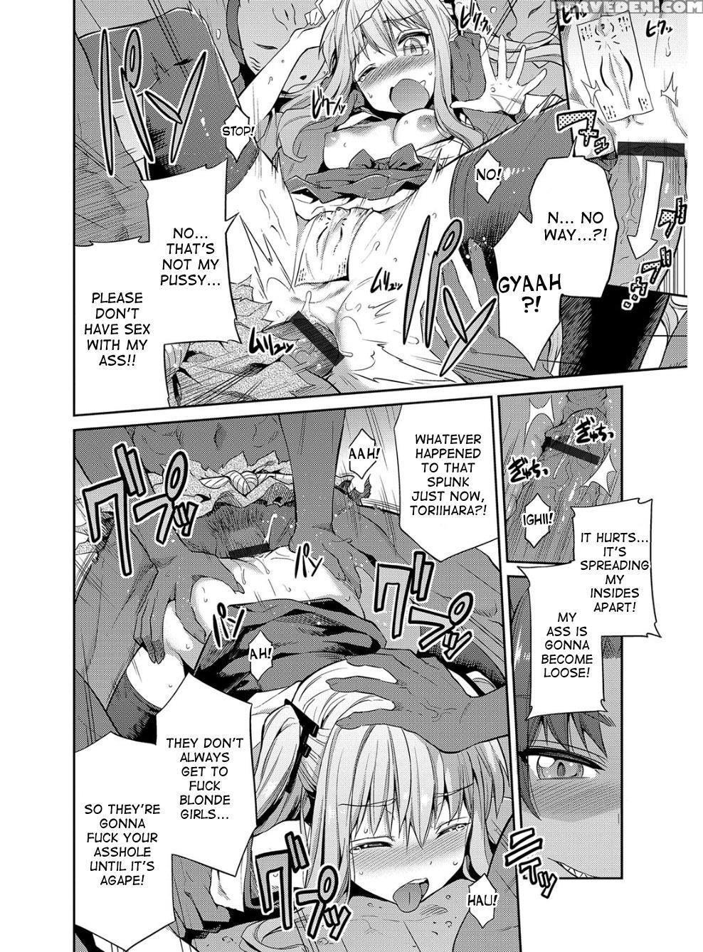 [hinotsuki Neko] Hyoui Koukan Ch. 1-10 [english] [... 1