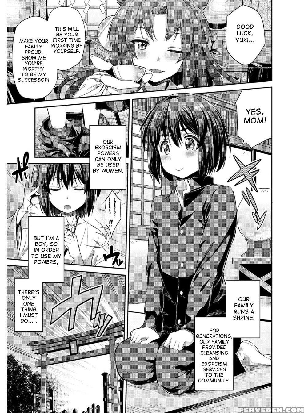 [hinotsuki Neko] Hyoui Koukan Ch. 1-10 [english] [... 1