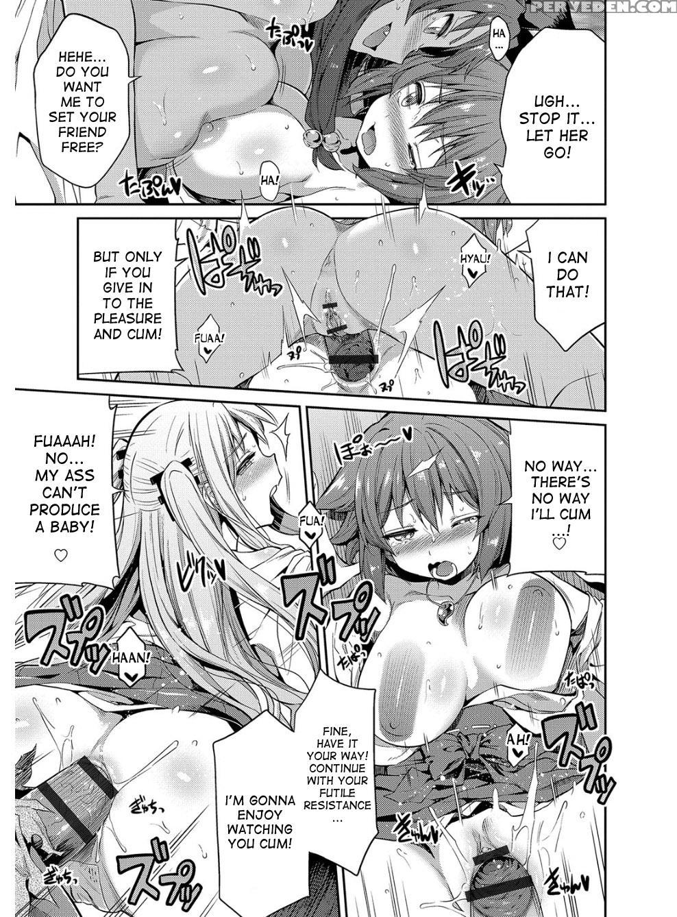 [hinotsuki Neko] Hyoui Koukan Ch. 1-10 [english] [... 1