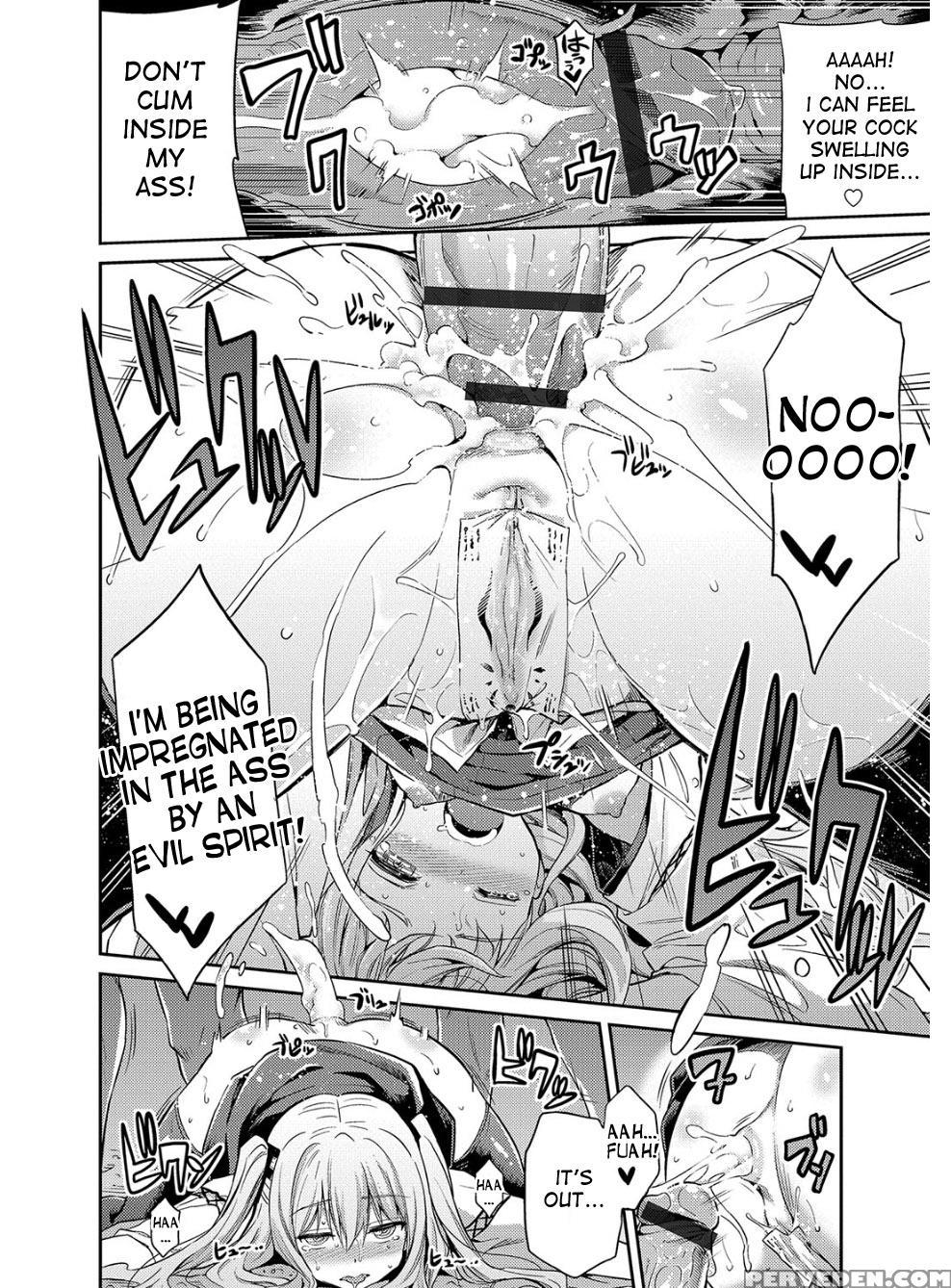 [hinotsuki Neko] Hyoui Koukan Ch. 1-10 [english] [... 1